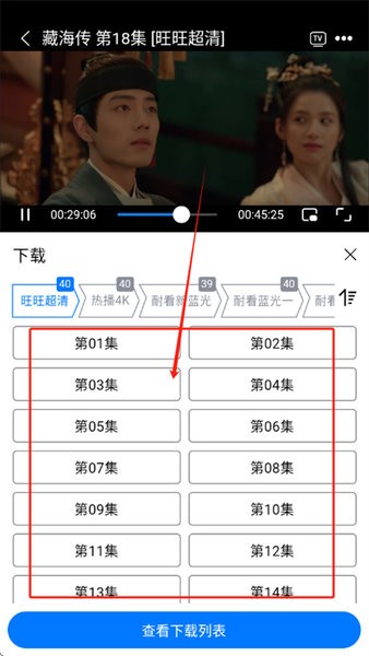 500彩票论坛安卓通用版V14.7.39